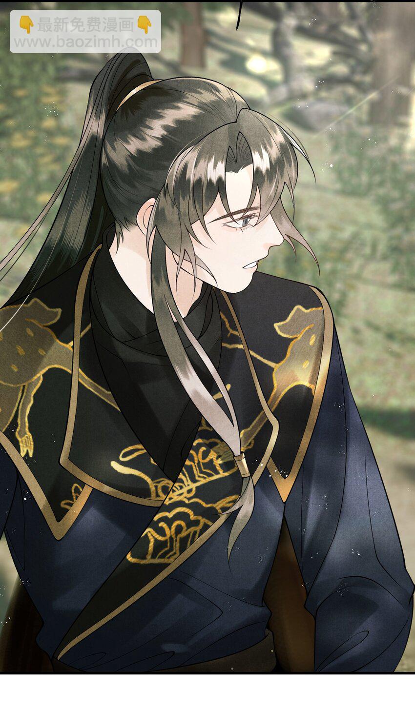 第13话 助攻的演技过于浮夸(1/2)-第15话