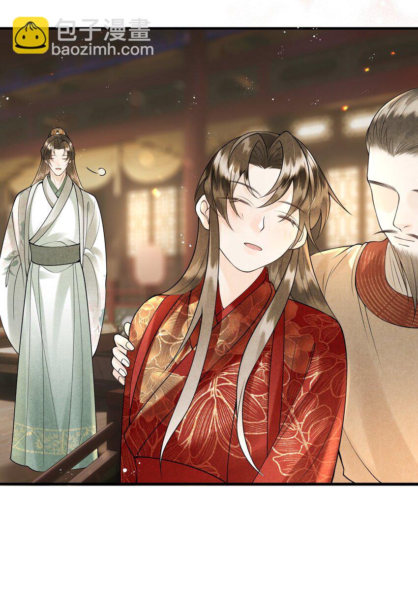 第13话 助攻的演技过于浮夸(1/2)-第15话