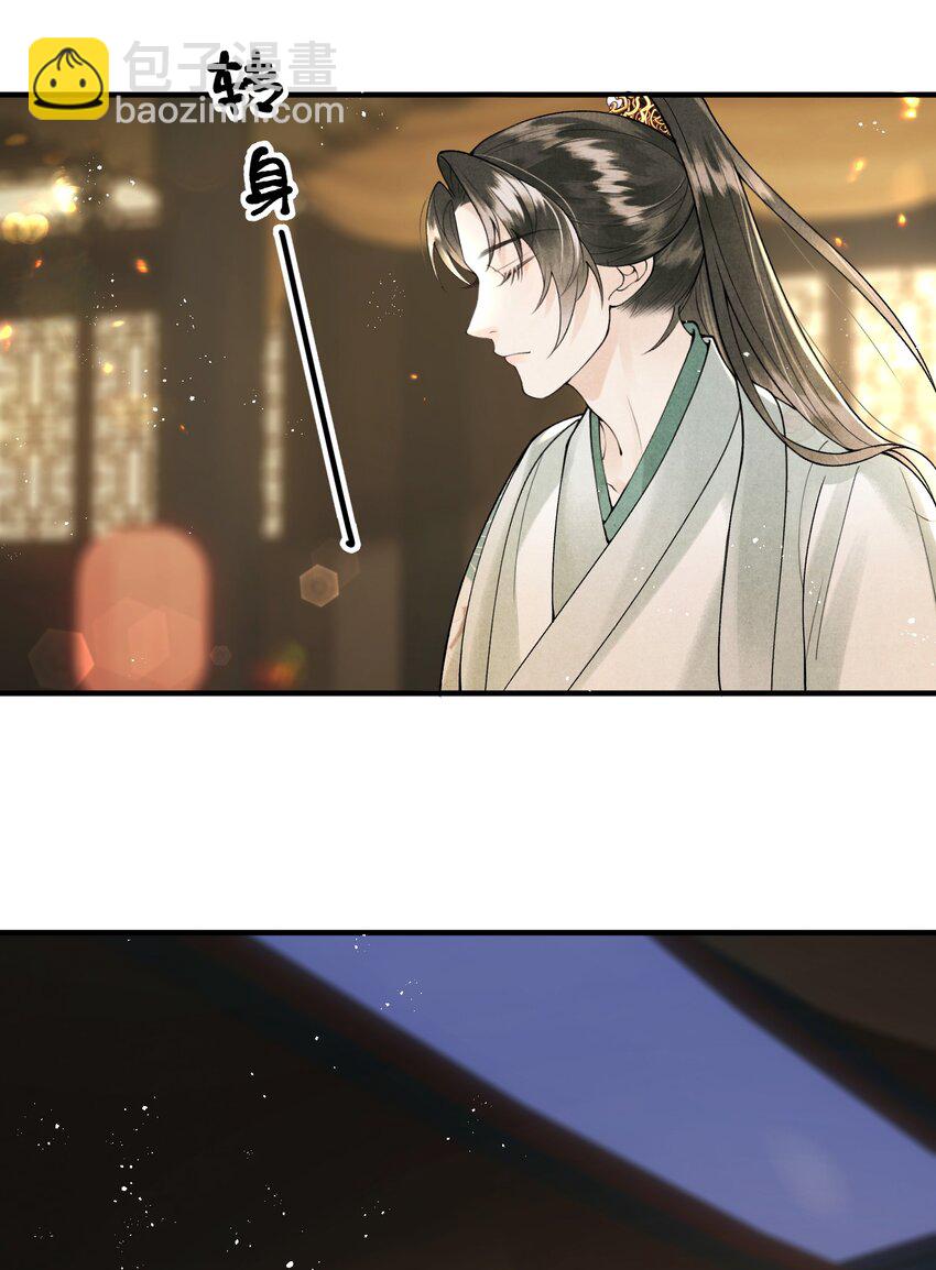 第13话 助攻的演技过于浮夸(1/2)-第15话