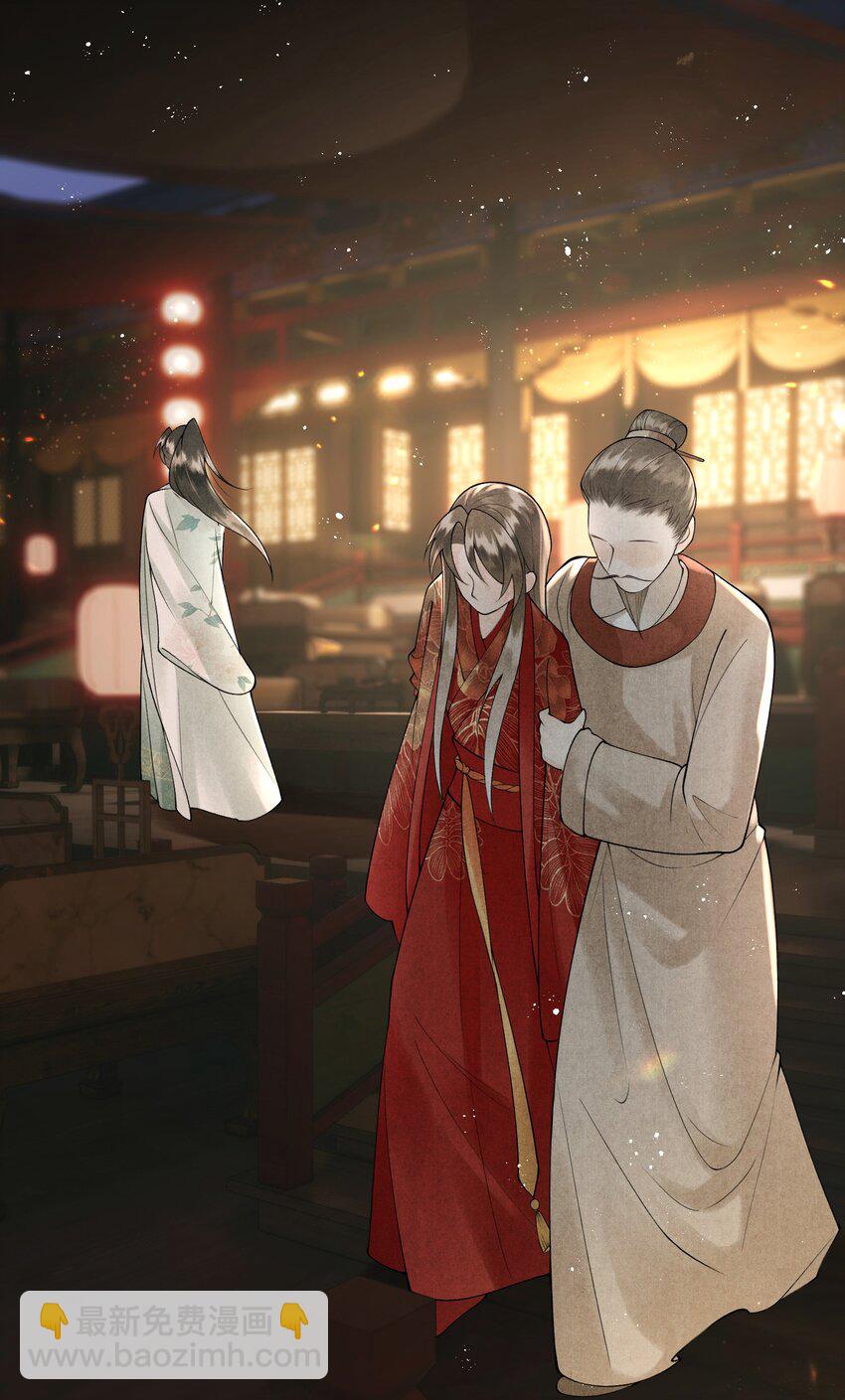 第13话 助攻的演技过于浮夸(1/2)-第15话