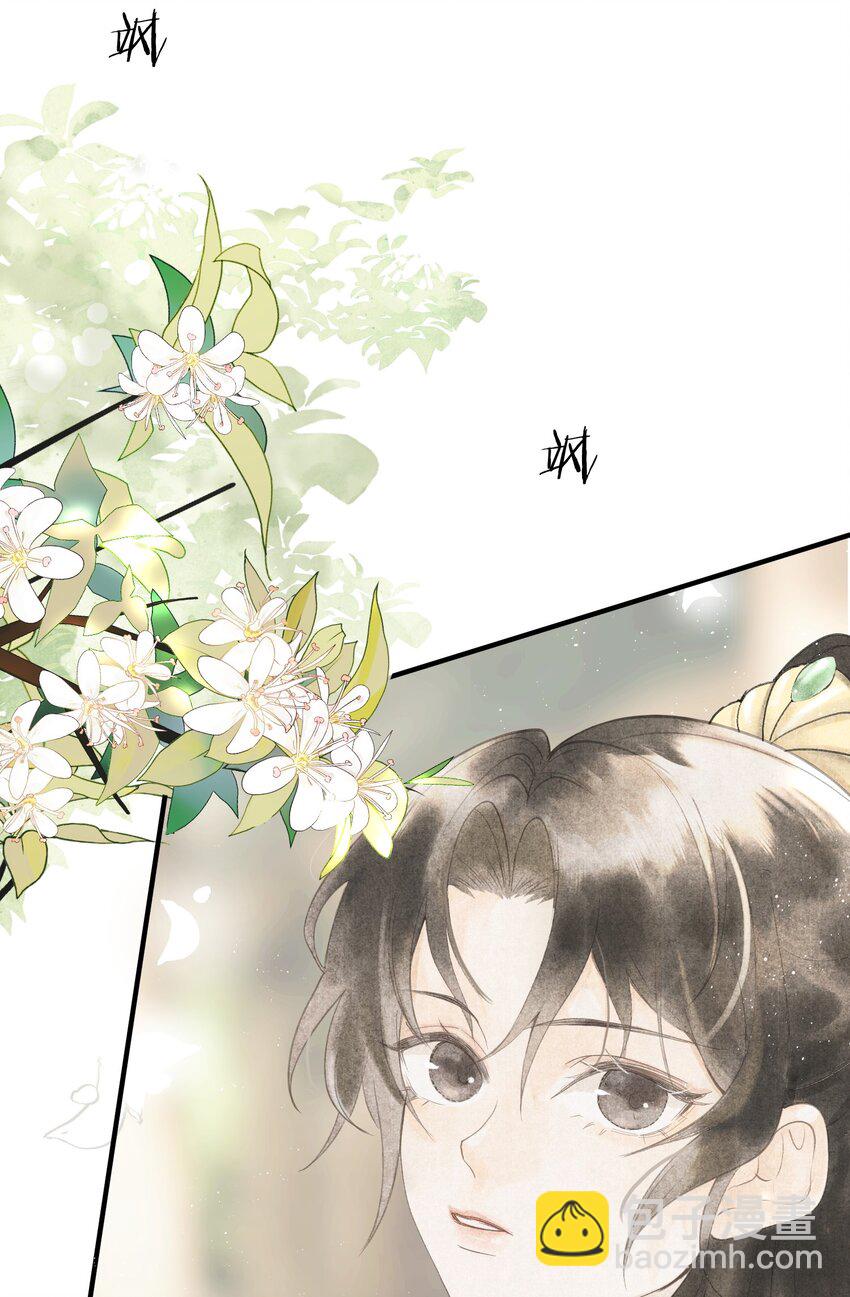 第2话 被抢亲的正主很开心？-第3话