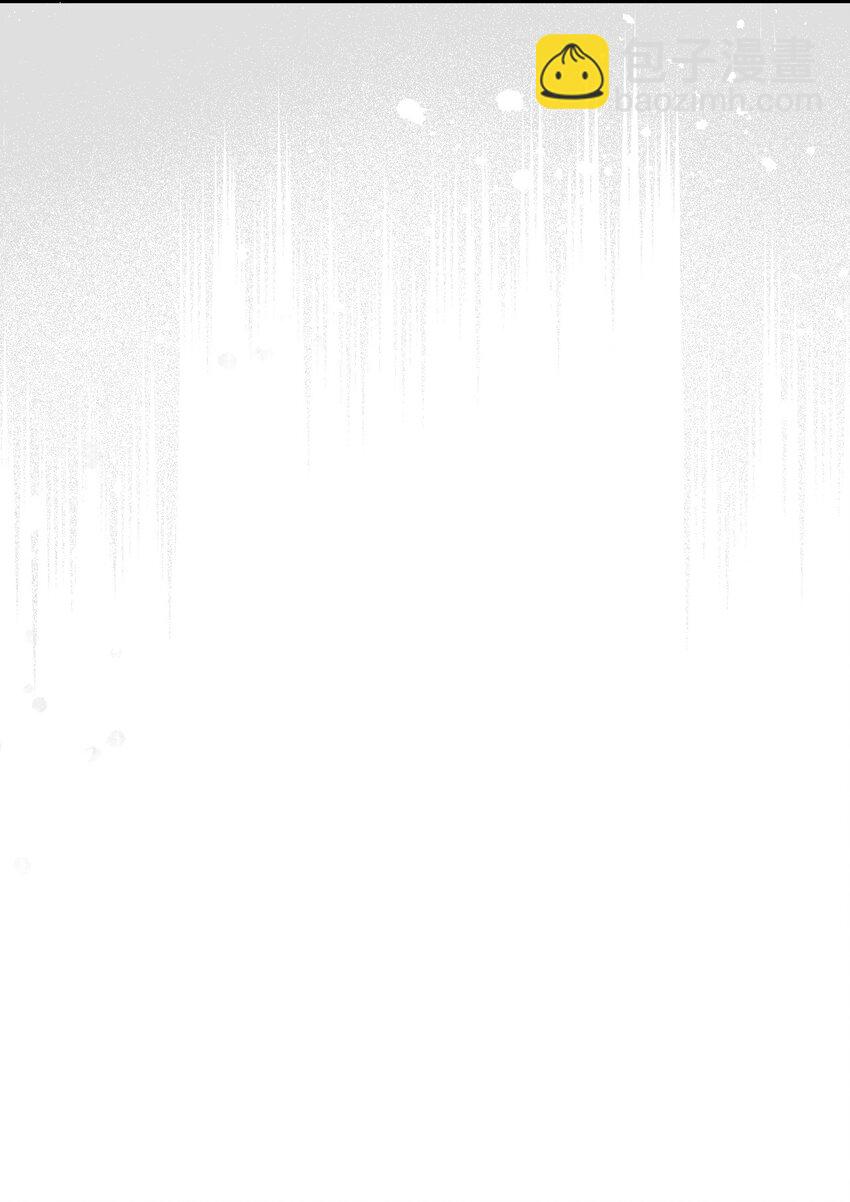 第19话 找上门的外室？！(1/2)-第21话