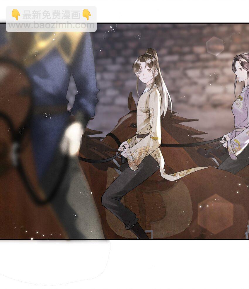 第19话 找上门的外室？！(1/2)-第21话