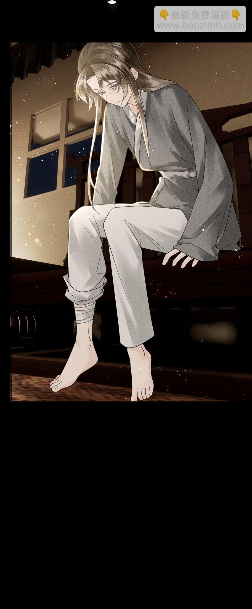 第27话 来，把衣服脱了！-第29话