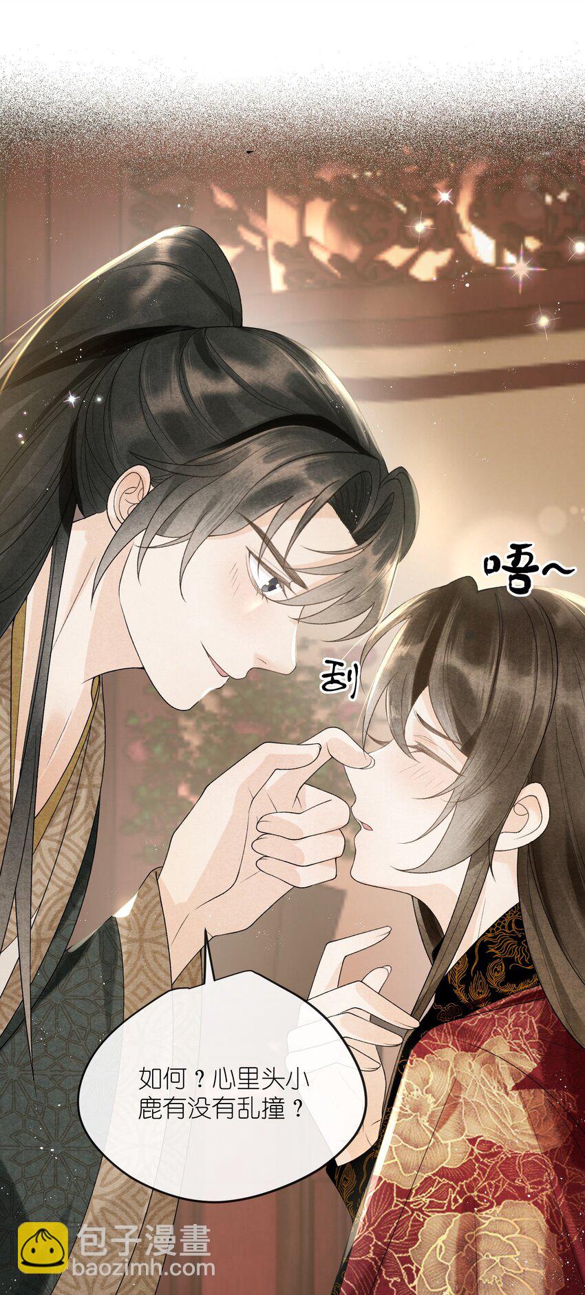 第35话 禁书，果真上头！-第37话