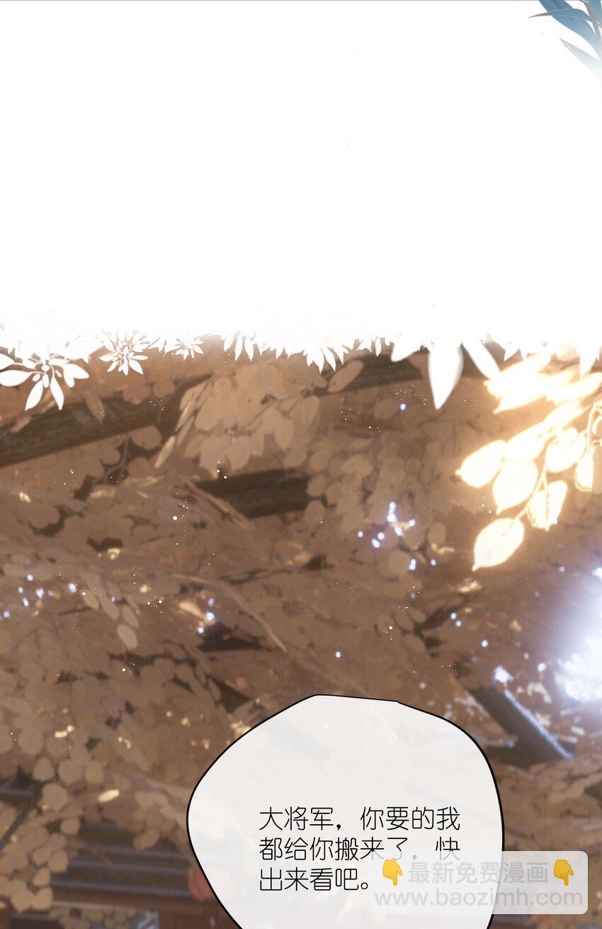 第35话 禁书，果真上头！-第37话