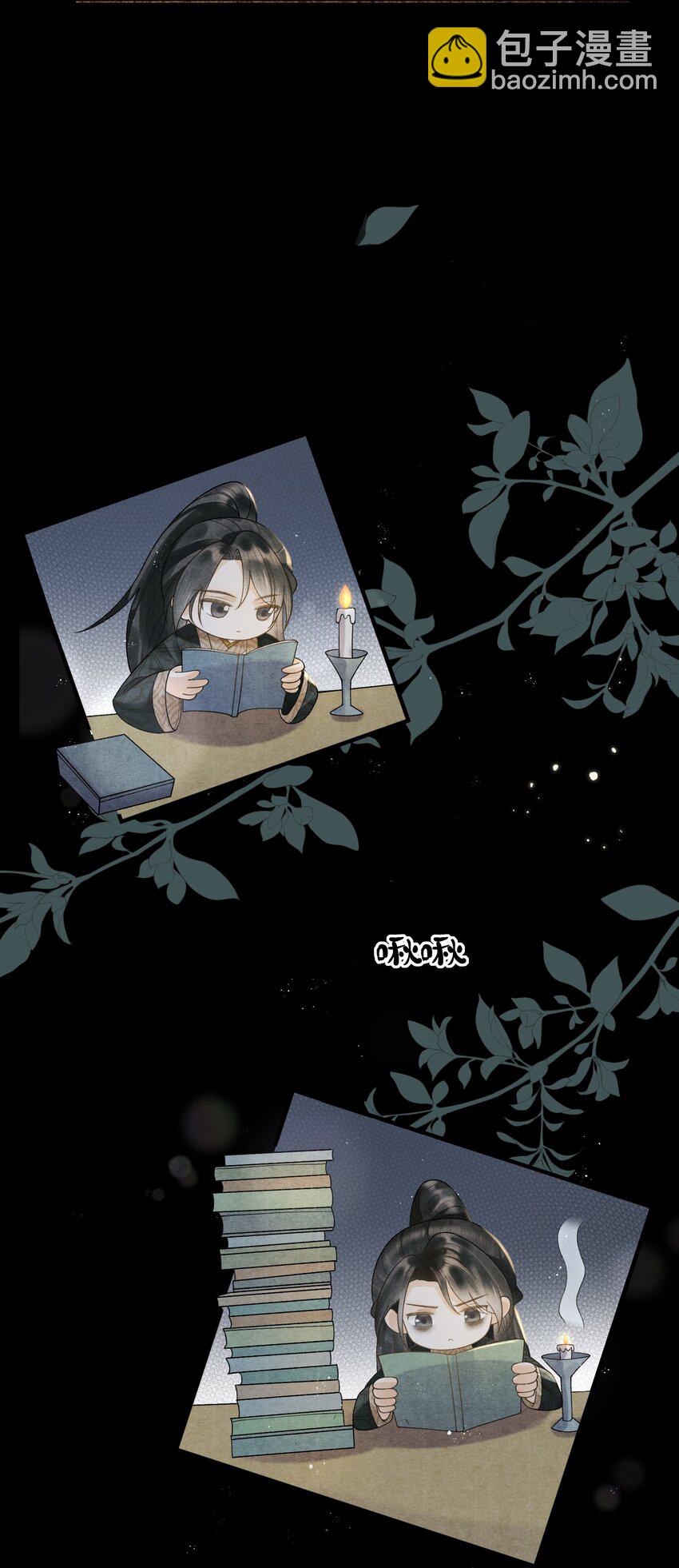 第35话 禁书，果真上头！-第37话