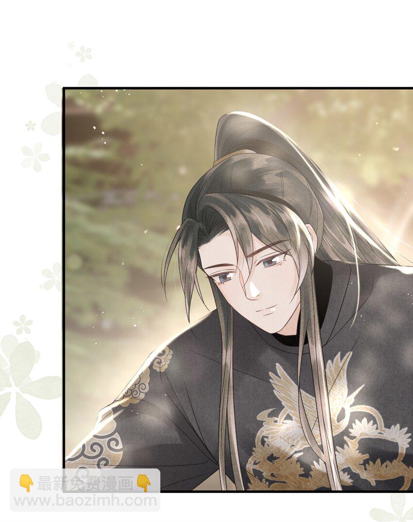 第37话 还是被陷害了！-第39话