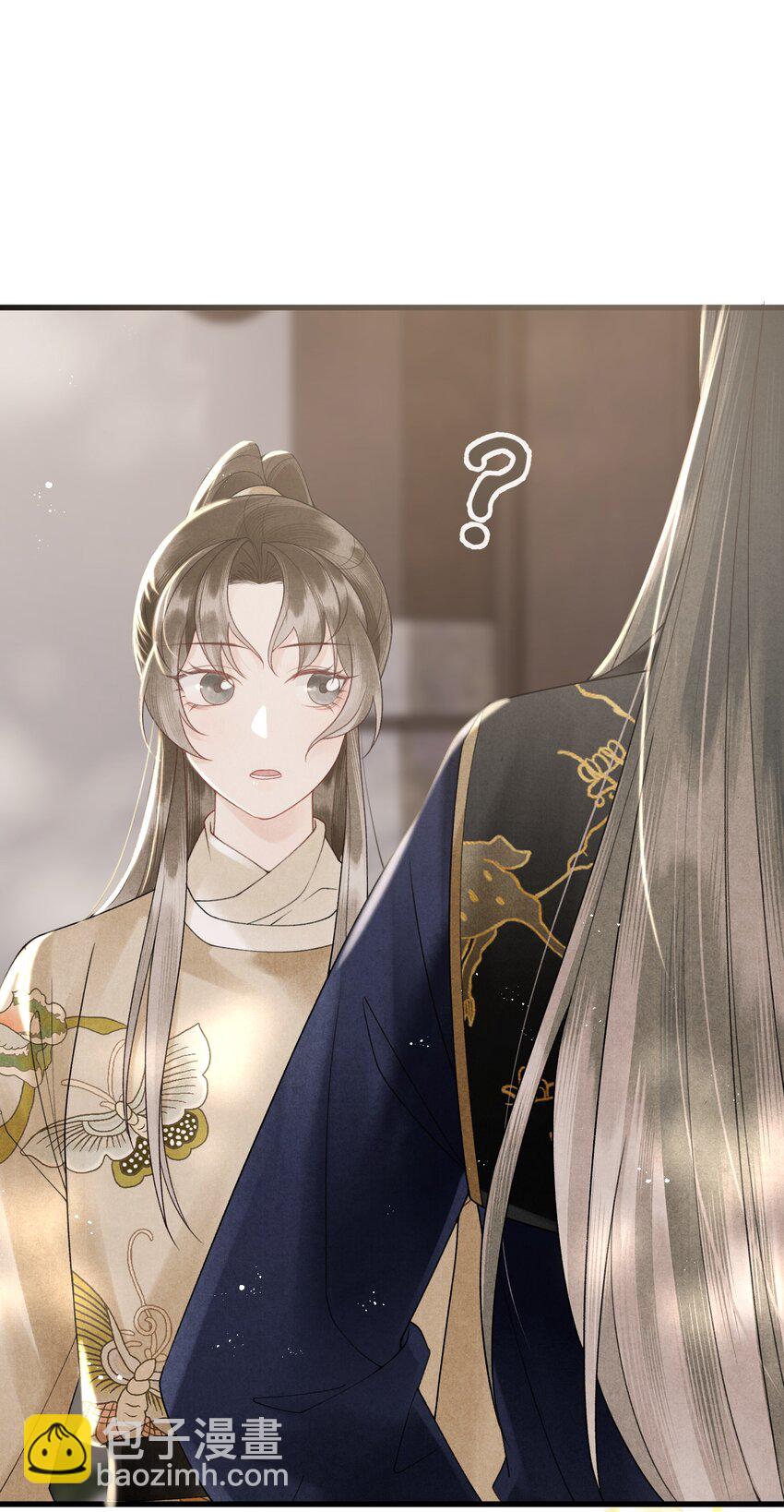 第37话 还是被陷害了！-第39话