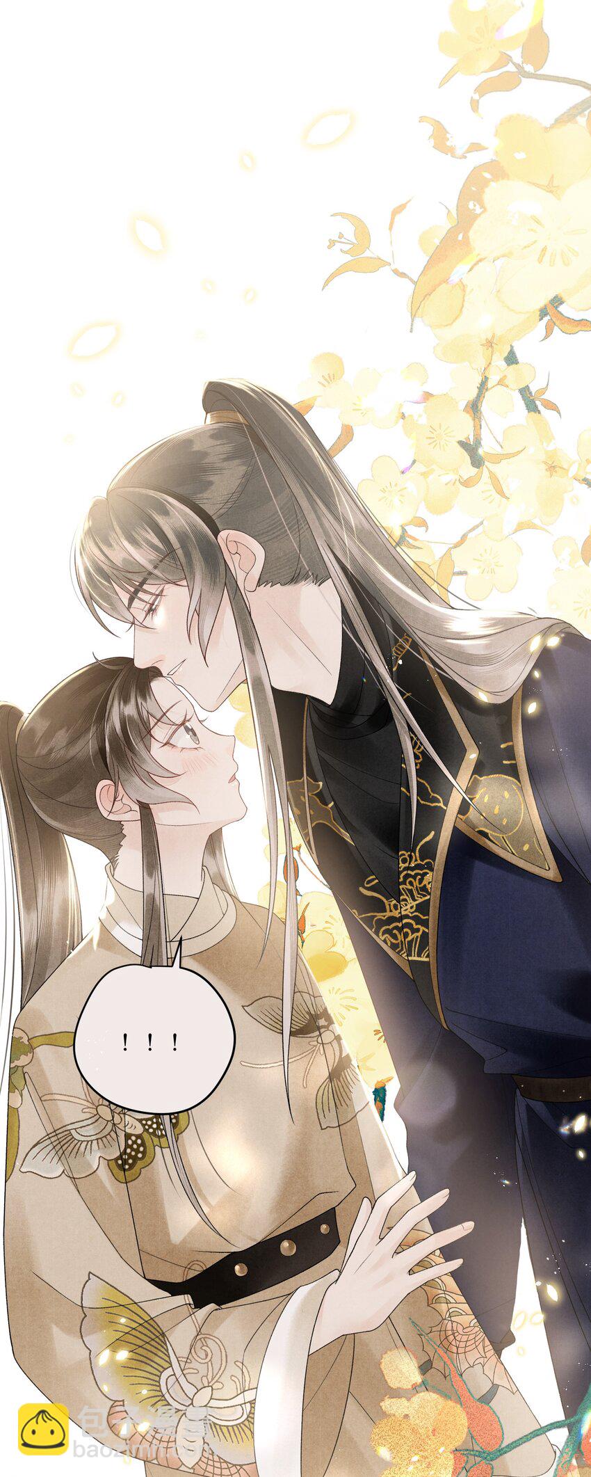 第37话 还是被陷害了！-第39话