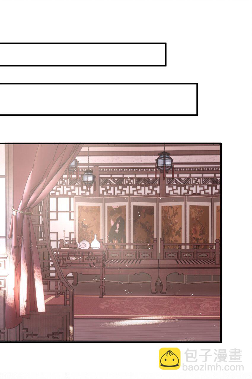 第39话 换上女装了！-第41话