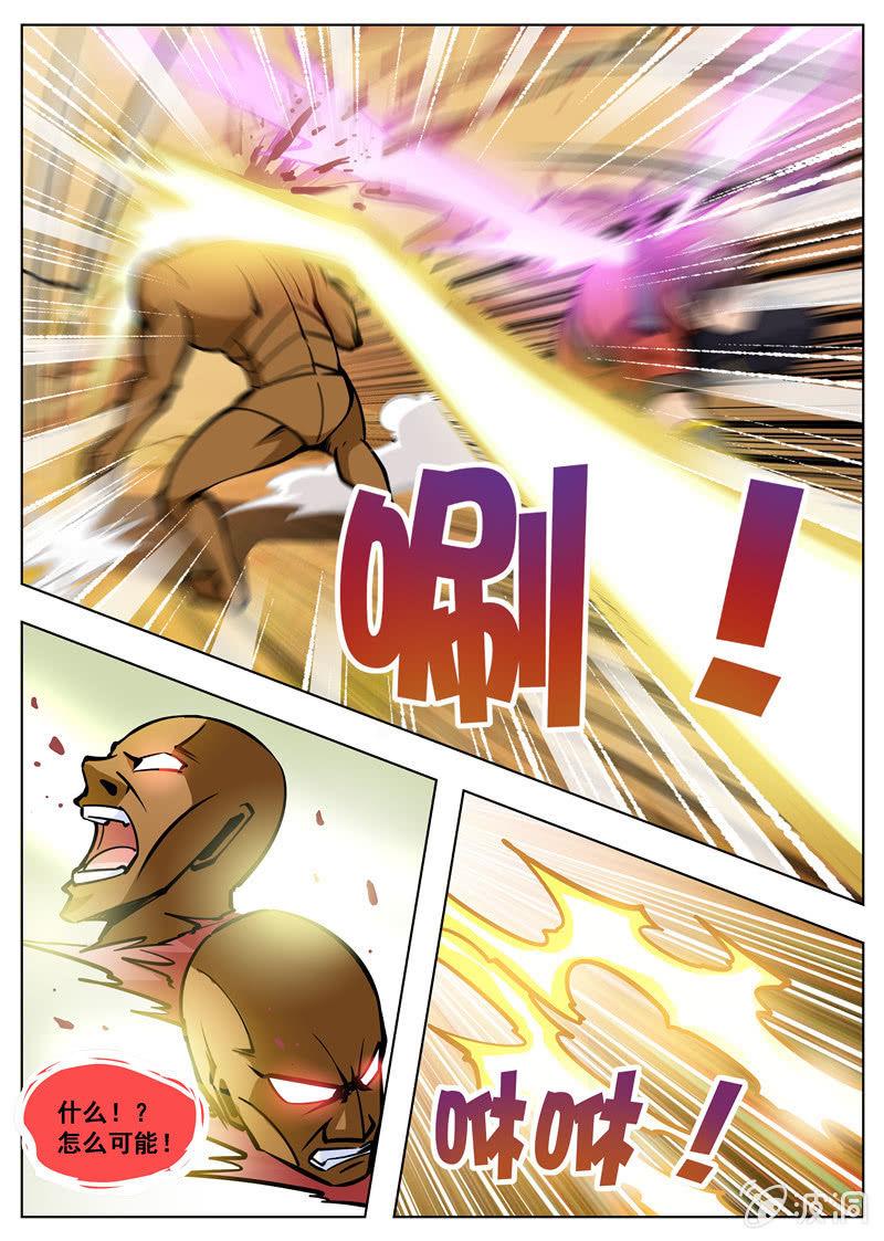 第168话 杀傀合体-第169话