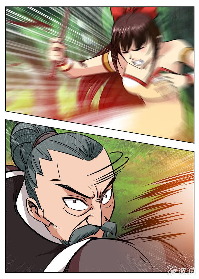 第182话 万机始祖丹(1/2)-第183话