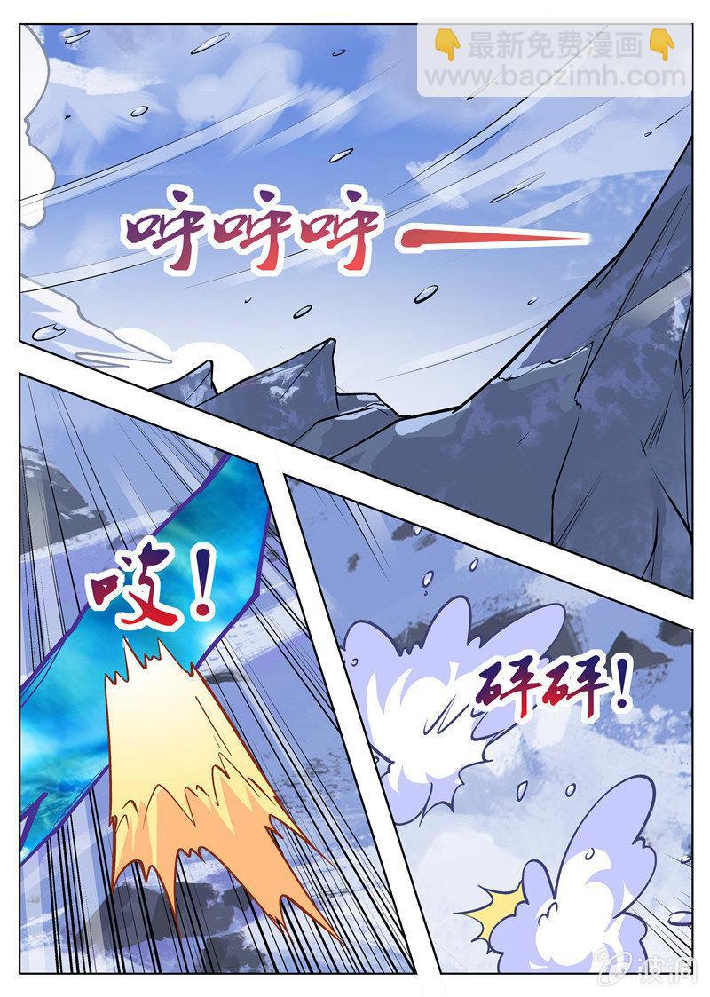 第182话 万机始祖丹(1/2)-第183话