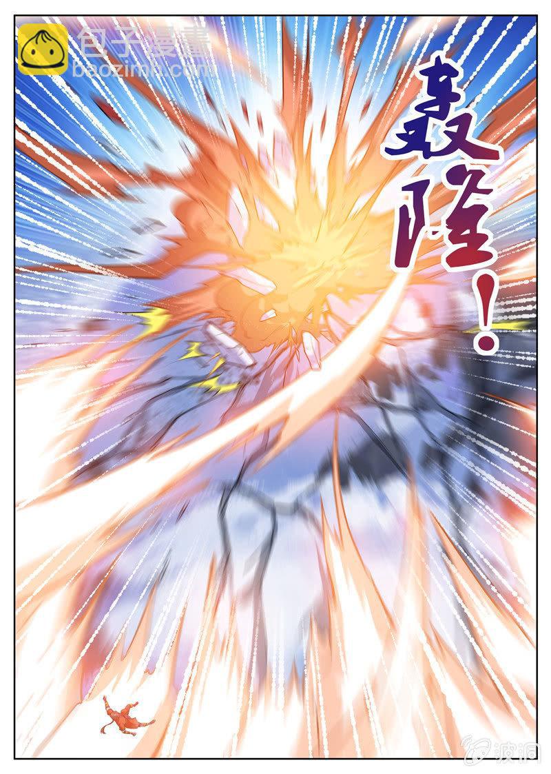 第182话 万机始祖丹(1/2)-第183话