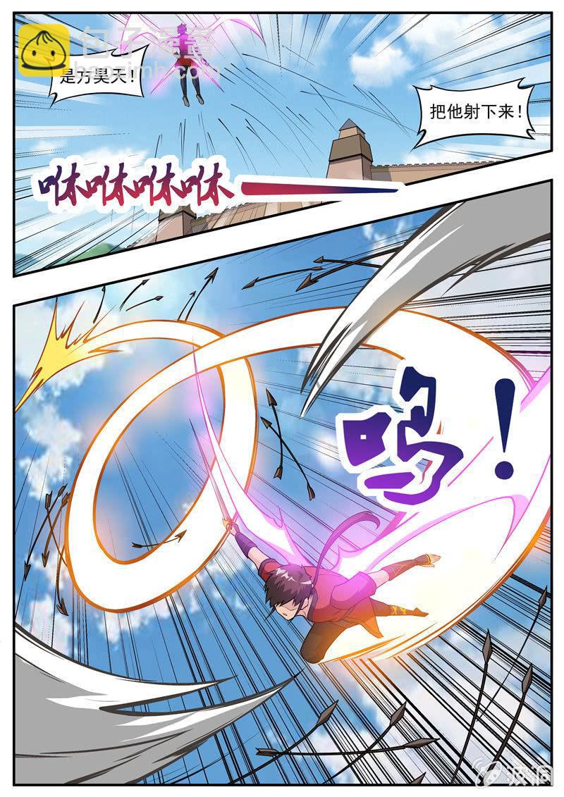 第184话 杀入军营(1/2)-第185话