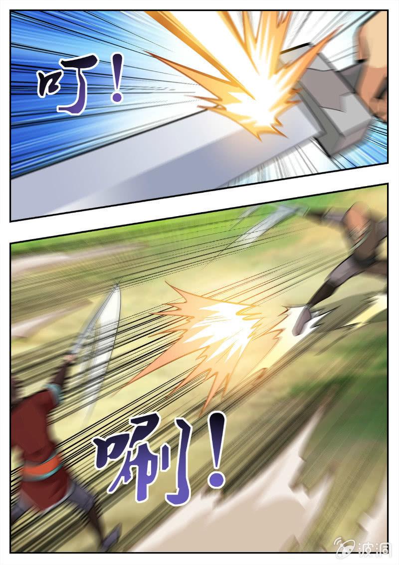 第194话 道别(1/3)-第195话