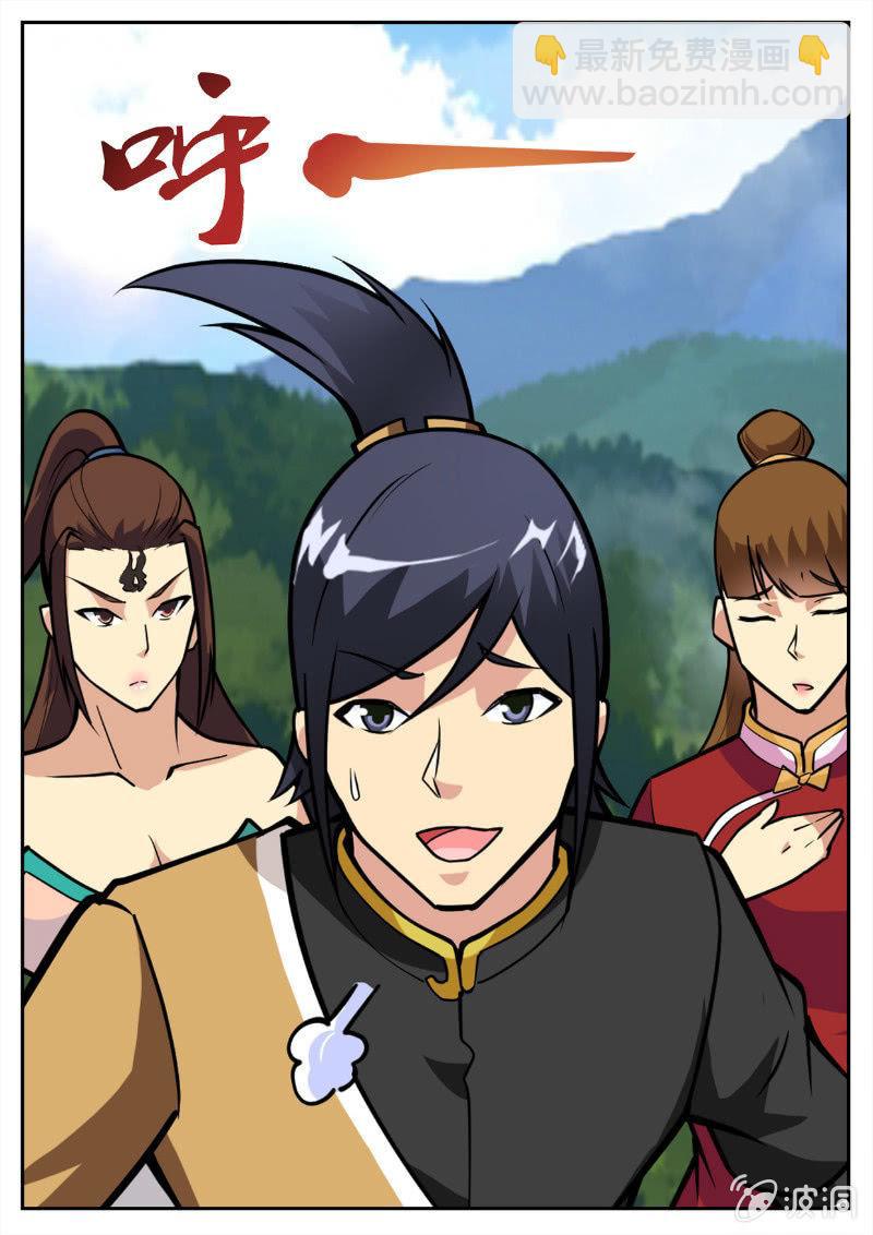 第194话 道别(1/3)-第195话