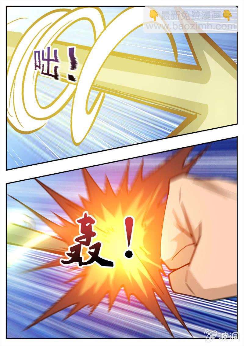 第194话 道别(1/3)-第195话