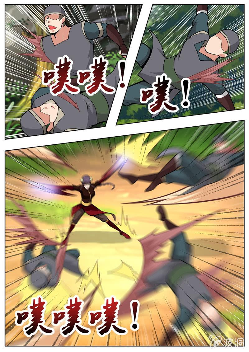 第196话 咎由自取(1/3)-第197话