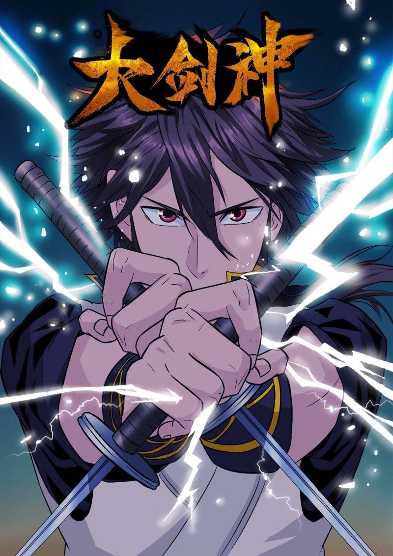 第21话 狗皮膏药，全部干掉-第21话