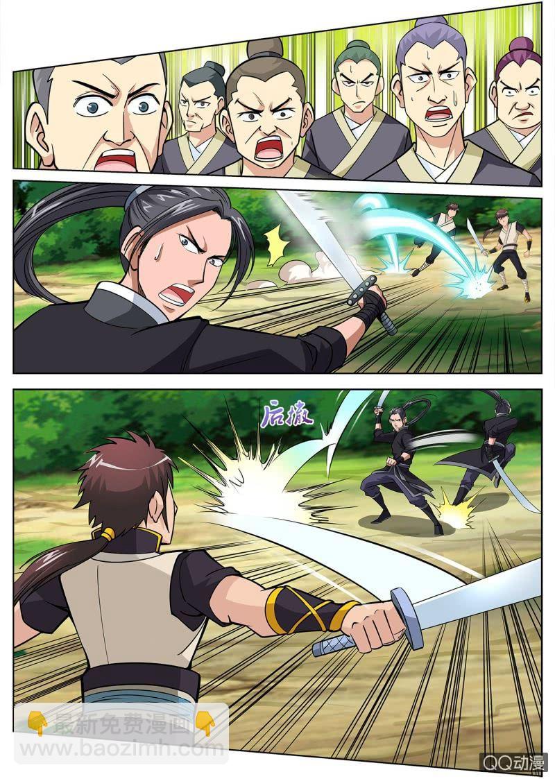 第25话 神猴助攻，干得漂亮-第25话