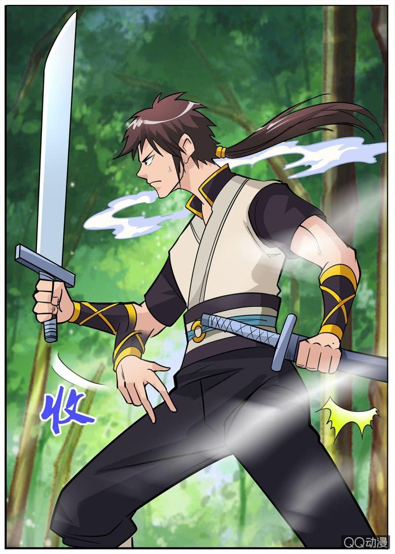 第25话 神猴助攻，干得漂亮-第25话