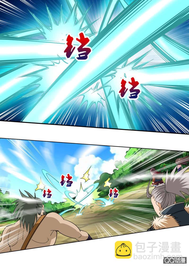 第35话 以弱打强，主角战败？-第35话