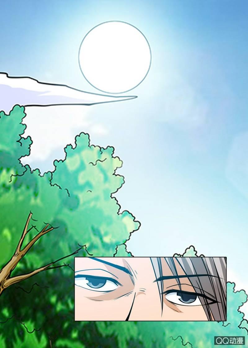 第37话 剑道天才，举荐入门-第37话