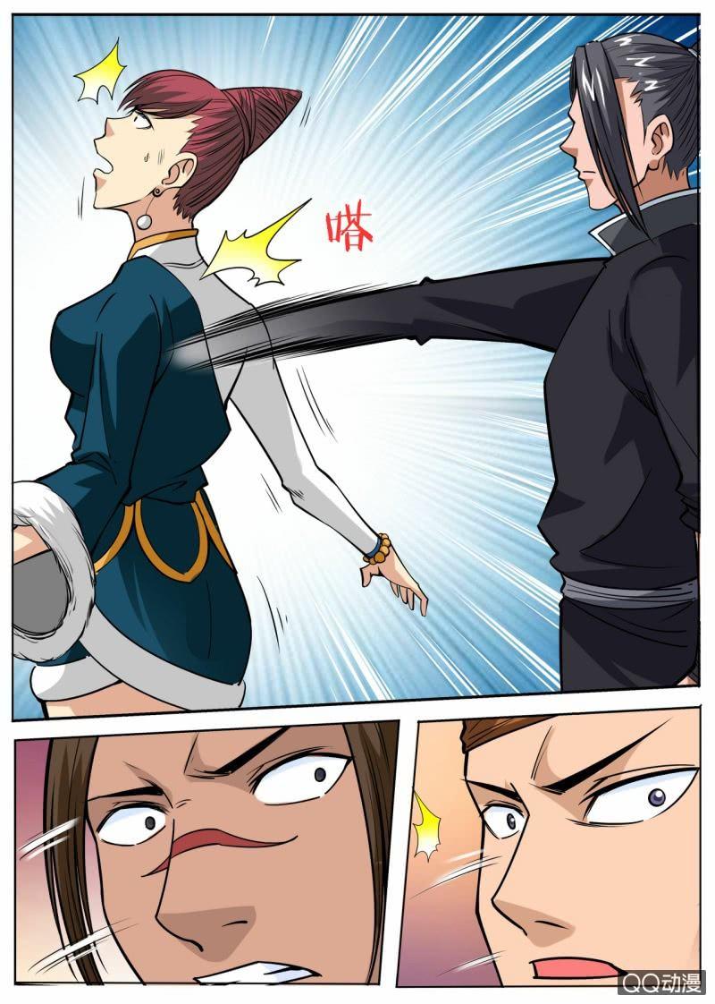 第45话 今天的黑马？-第45话