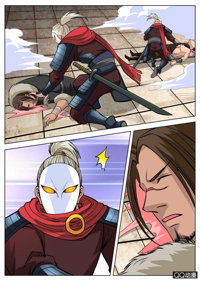 第51话 巫师姐霸气出现-第51话