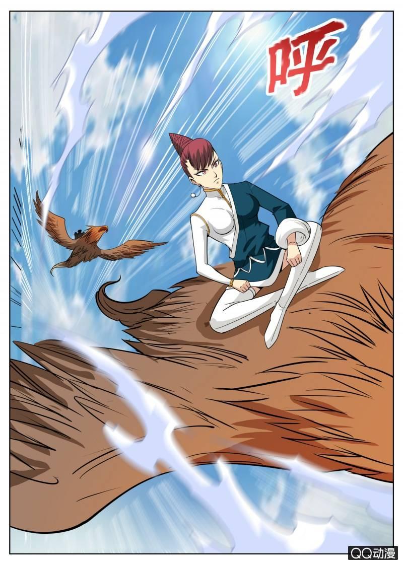 第53话 回神剑殿-第53话