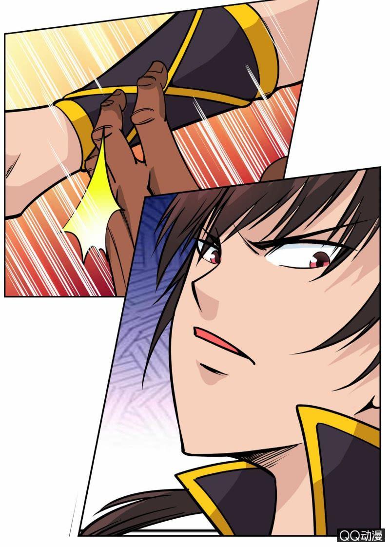 第55话 来到任务堂-第55话