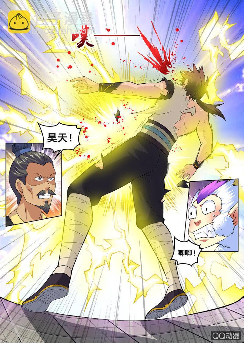 第7话 兵行险着，一招取胜-第7话