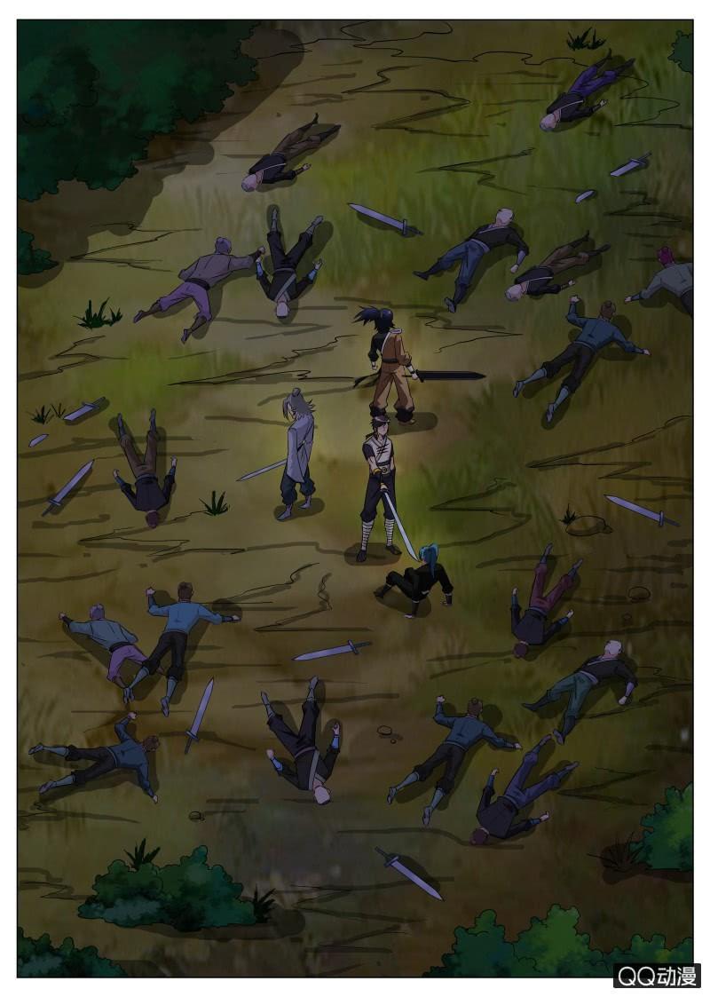 第63话 集体裸奔-第63话