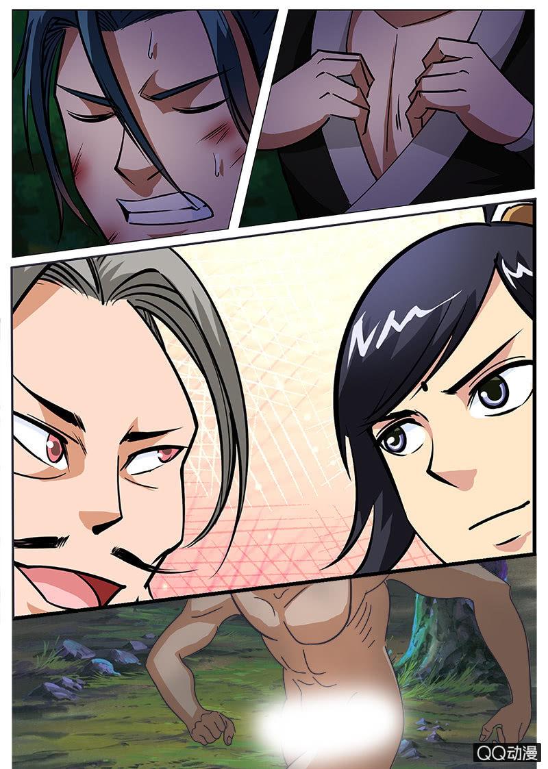 第63话 集体裸奔-第63话