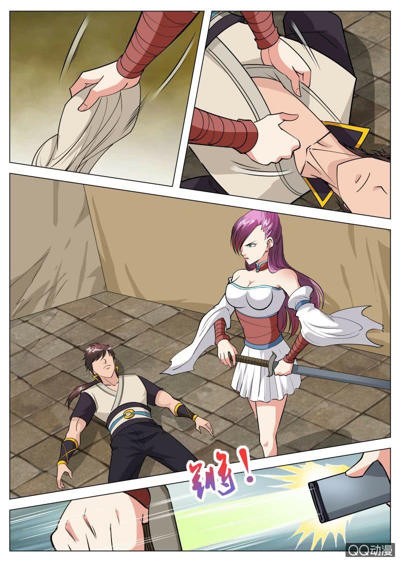 第77话 救容姐姐-第77话