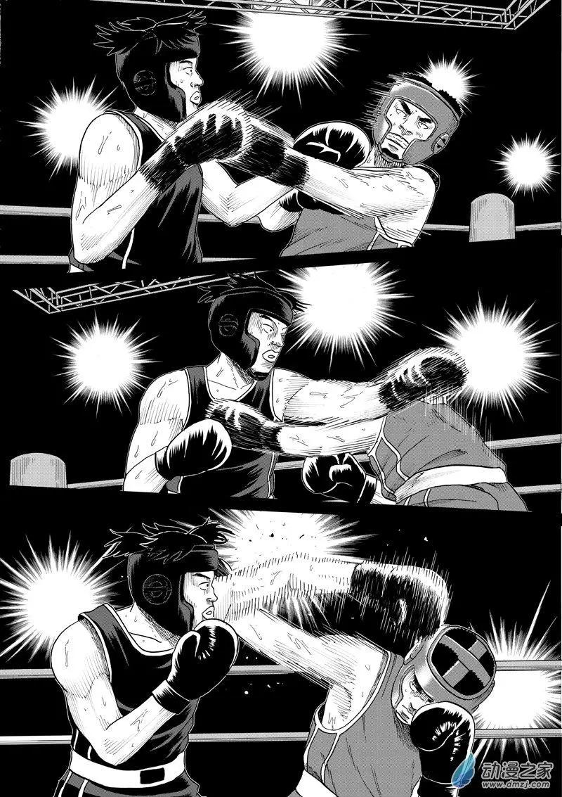 第19回 童年阴影-第19话