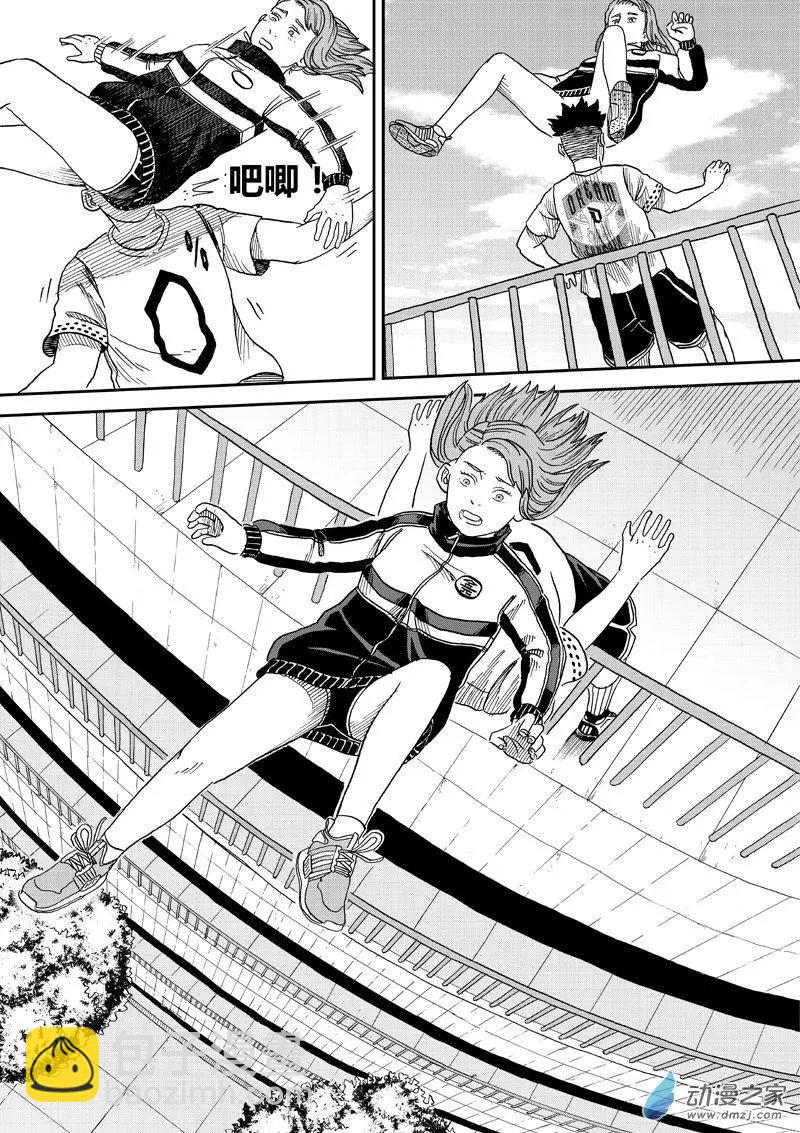 第39回 天台爱情故事-第41话