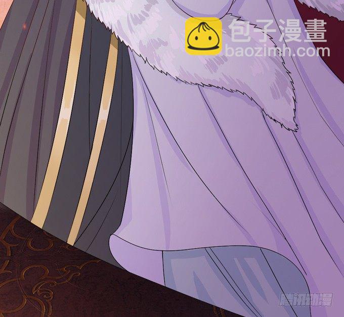 妲己不是壞狐狸 - 千年的約定(2/5) - 6