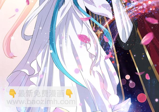 妲己不是壞狐狸 - 千年的約定(1/5) - 1