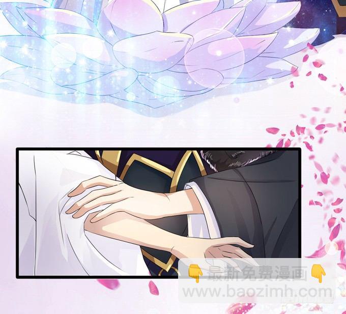 妲己不是壞狐狸 - 千年的約定(1/5) - 2