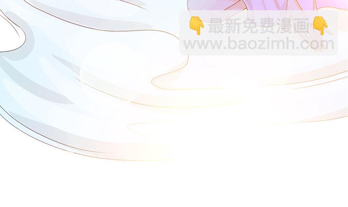 妲己不是壞狐狸 - 千年的約定(2/5) - 5