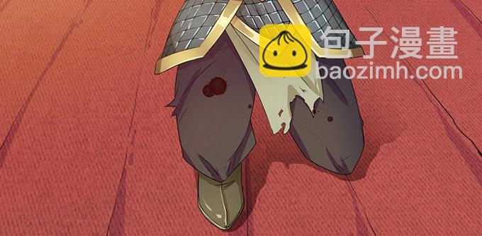 妲己不是壞狐狸 - 千年的約定(2/5) - 7