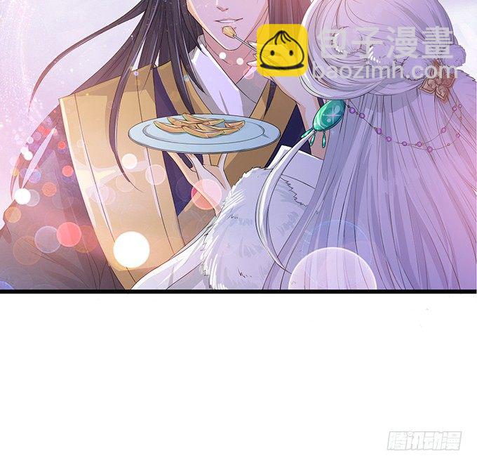 妲己不是壞狐狸 - 千年的約定(2/5) - 2