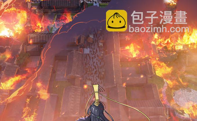 妲己不是壞狐狸 - 千年的約定(2/5) - 6