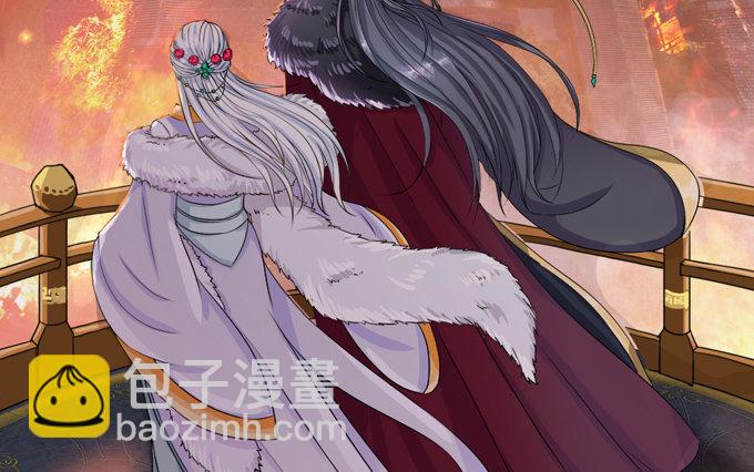 妲己不是壞狐狸 - 千年的約定(2/5) - 7