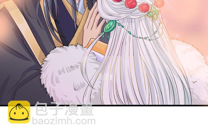 妲己不是壞狐狸 - 千年的約定(2/5) - 7