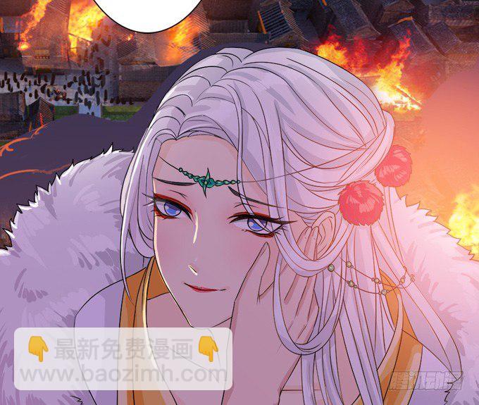 妲己不是壞狐狸 - 千年的約定(2/5) - 1