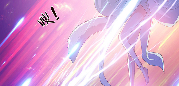 妲己不是壞狐狸 - 生死的抉擇(3/4) - 6